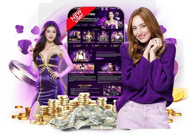 factor789 สมัคร